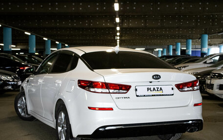 KIA Optima IV, 2019 год, 1 999 000 рублей, 4 фотография