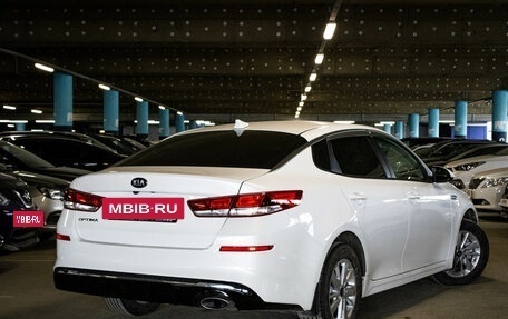 KIA Optima IV, 2019 год, 1 999 000 рублей, 3 фотография