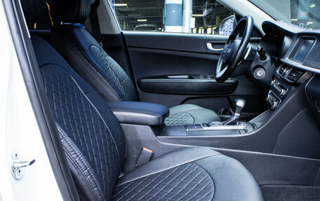 KIA Optima IV, 2019 год, 1 999 000 рублей, 11 фотография