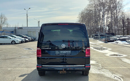 Volkswagen Caravelle T6 рестайлинг, 2018 год, 2 880 000 рублей, 6 фотография