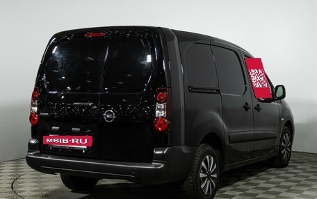 Opel Combo, 2021 год, 2 200 000 рублей, 5 фотография