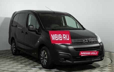 Opel Combo, 2021 год, 2 200 000 рублей, 3 фотография