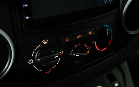 Opel Combo, 2021 год, 2 200 000 рублей, 13 фотография