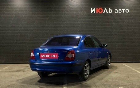 Hyundai Elantra III, 2006 год, 230 000 рублей, 2 фотография