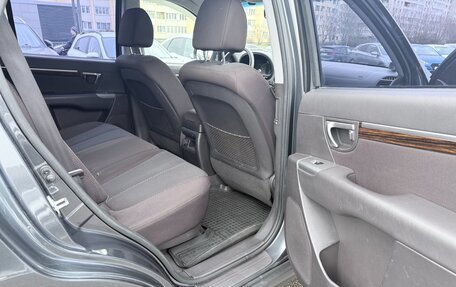 Hyundai Santa Fe III рестайлинг, 2012 год, 1 160 000 рублей, 4 фотография