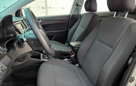 Hyundai Solaris II рестайлинг, 2017 год, 1 399 000 рублей, 9 фотография