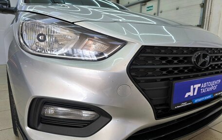 Hyundai Solaris II рестайлинг, 2017 год, 1 399 000 рублей, 7 фотография