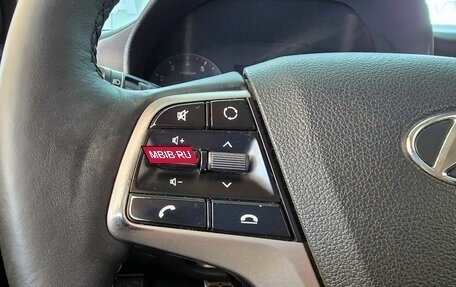 Hyundai Solaris II рестайлинг, 2017 год, 1 399 000 рублей, 13 фотография