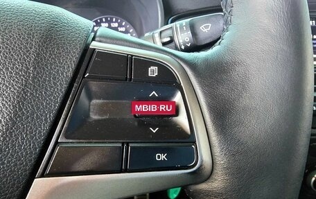 Hyundai Solaris II рестайлинг, 2017 год, 1 399 000 рублей, 14 фотография