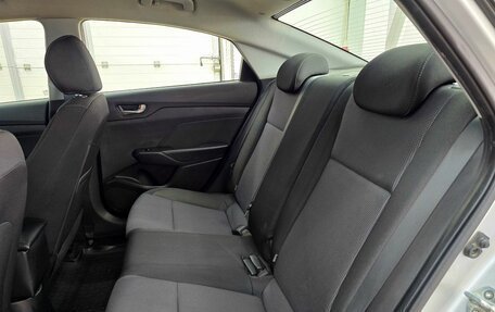 Hyundai Solaris II рестайлинг, 2017 год, 1 399 000 рублей, 19 фотография