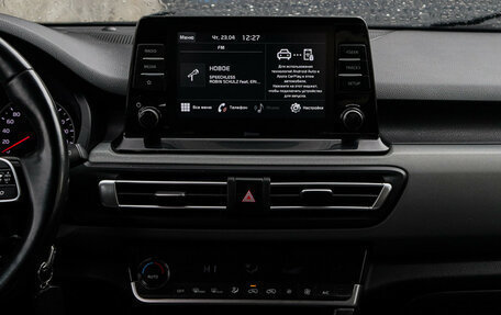 KIA Seltos I, 2021 год, 1 790 000 рублей, 10 фотография