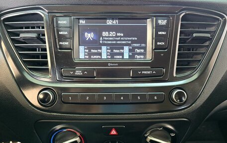 Hyundai Solaris II рестайлинг, 2017 год, 1 399 000 рублей, 18 фотография