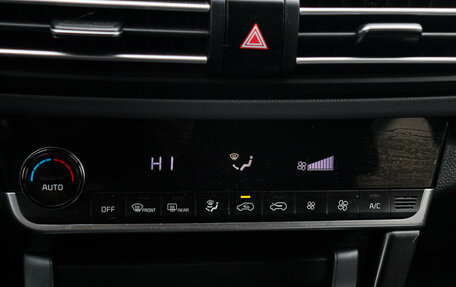 KIA Seltos I, 2021 год, 1 790 000 рублей, 17 фотография