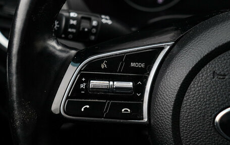 KIA Seltos I, 2021 год, 1 790 000 рублей, 21 фотография