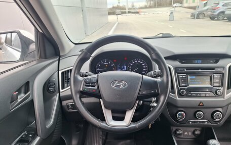 Hyundai Creta I рестайлинг, 2018 год, 1 720 000 рублей, 8 фотография