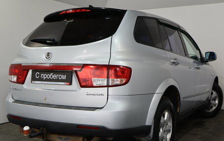 SsangYong Kyron I, 2012 год, 669 000 рублей, 6 фотография