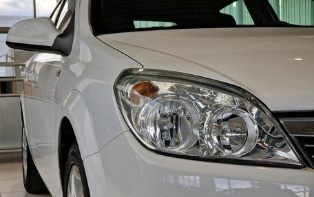 Opel Astra H, 2013 год, 649 000 рублей, 3 фотография