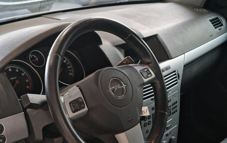 Opel Astra H, 2013 год, 649 000 рублей, 13 фотография