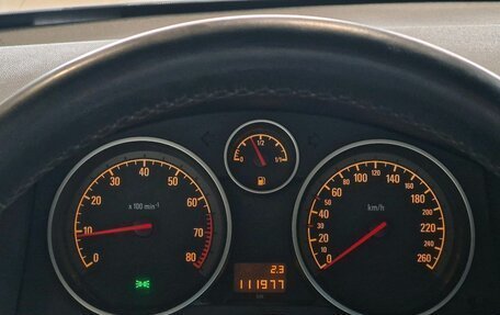 Opel Astra H, 2013 год, 649 000 рублей, 14 фотография