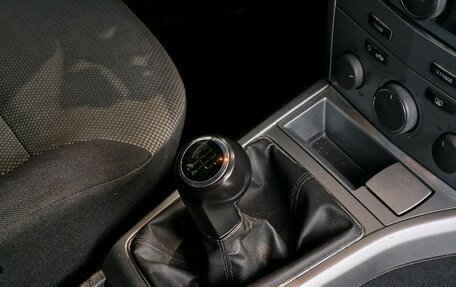 Opel Astra H, 2013 год, 649 000 рублей, 21 фотография