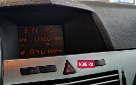 Opel Astra H, 2013 год, 649 000 рублей, 19 фотография