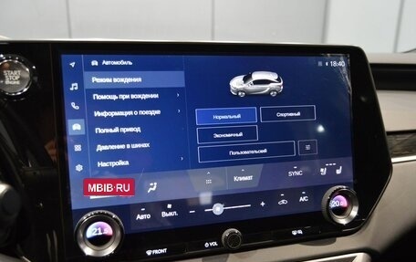 Lexus RX IV рестайлинг, 2025 год, 7 950 000 рублей, 38 фотография