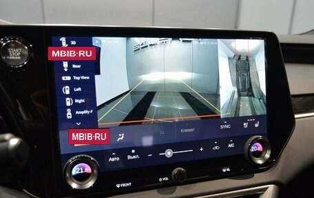 Lexus RX IV рестайлинг, 2025 год, 7 950 000 рублей, 37 фотография