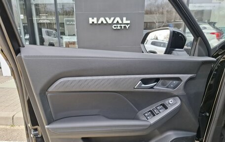 Haval Jolion, 2026 год, 2 599 000 рублей, 11 фотография