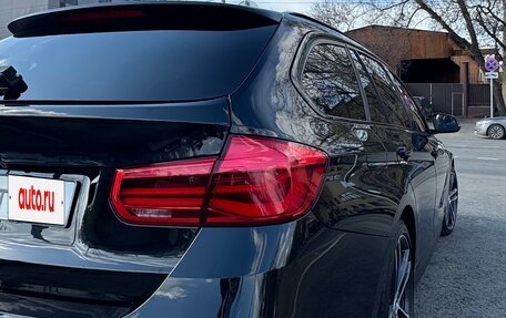 BMW 3 серия, 2019 год, 2 700 000 рублей, 8 фотография