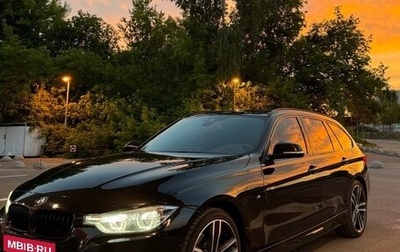 BMW 3 серия, 2019 год, 2 700 000 рублей, 1 фотография