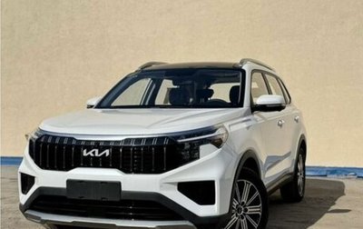 KIA Sportage IV рестайлинг, 2024 год, 3 560 000 рублей, 1 фотография