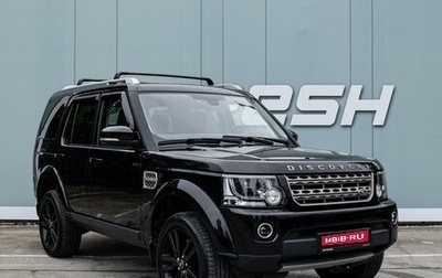 Land Rover Discovery IV, 2014 год, 3 150 000 рублей, 1 фотография