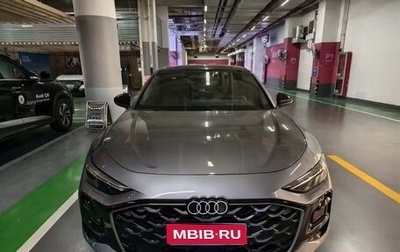 Audi A5, 2025 год, 5 950 000 рублей, 1 фотография