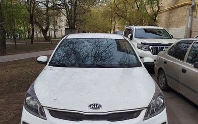 KIA Rio IV, 2018 год, 1 215 000 рублей, 1 фотография