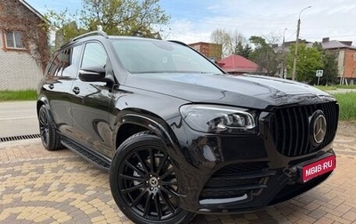 Mercedes-Benz GLS, 2022 год, 7 890 000 рублей, 1 фотография