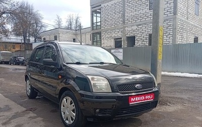 Ford Fusion I, 2005 год, 350 000 рублей, 1 фотография