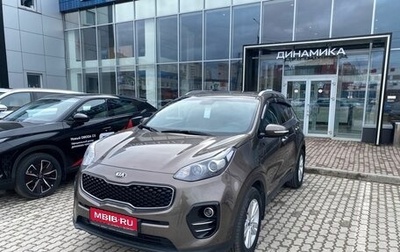 KIA Sportage IV рестайлинг, 2017 год, 1 974 000 рублей, 1 фотография
