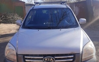 KIA Sportage II, 2007 год, 730 000 рублей, 1 фотография