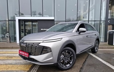 Haval F7, 2026 год, 2 899 000 рублей, 1 фотография
