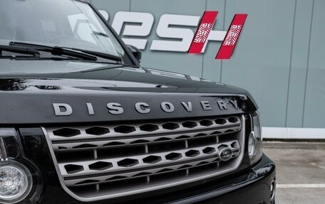 Land Rover Discovery IV, 2014 год, 3 150 000 рублей, 9 фотография