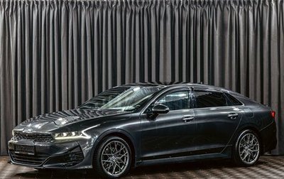 KIA K5, 2021 год, 2 095 000 рублей, 1 фотография