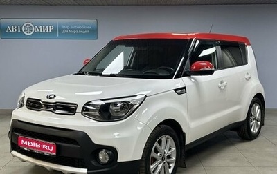 KIA Soul II рестайлинг, 2019 год, 1 742 000 рублей, 1 фотография