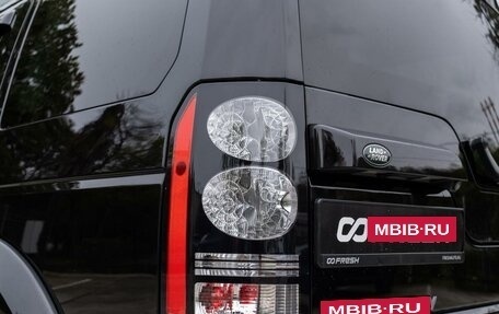 Land Rover Discovery IV, 2014 год, 3 150 000 рублей, 11 фотография