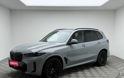 BMW X5, 2025 год, 15 690 000 рублей, 1 фотография
