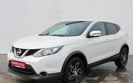 Nissan Qashqai, 2017 год, 1 330 000 рублей, 1 фотография