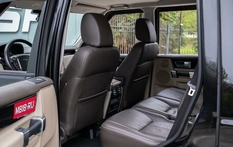 Land Rover Discovery IV, 2014 год, 3 150 000 рублей, 17 фотография