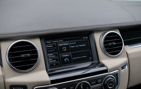 Land Rover Discovery IV, 2014 год, 3 150 000 рублей, 19 фотография