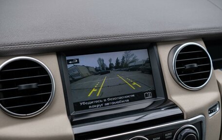 Land Rover Discovery IV, 2014 год, 3 150 000 рублей, 20 фотография