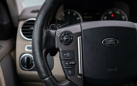 Land Rover Discovery IV, 2014 год, 3 150 000 рублей, 23 фотография