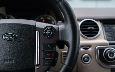 Land Rover Discovery IV, 2014 год, 3 150 000 рублей, 24 фотография